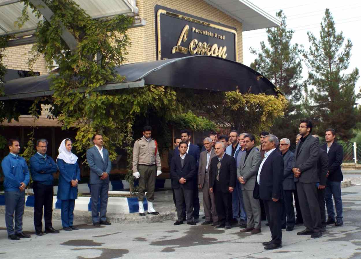 بازدید وزیر محترم امور اقتصادی و دارایی