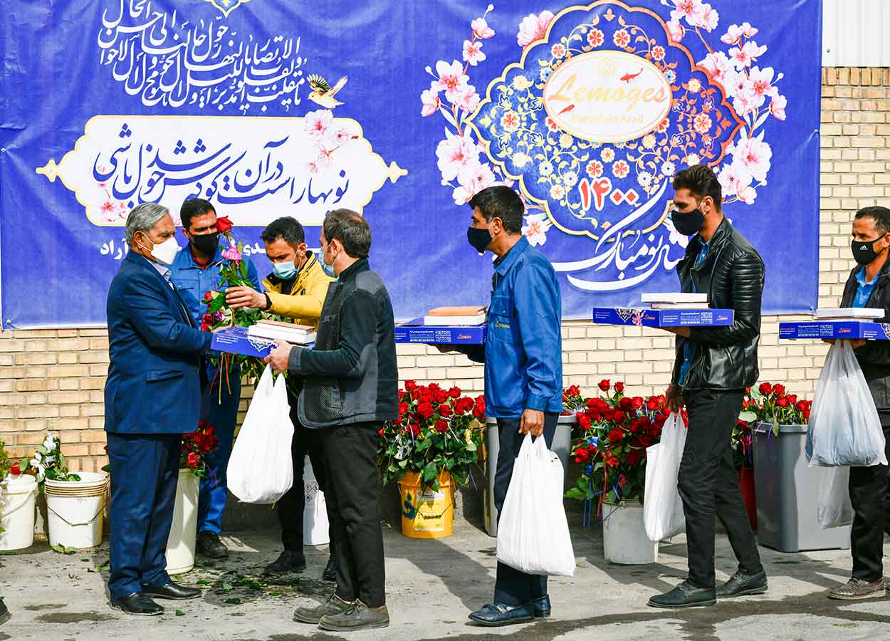 جشن نوروز 1400 مجتمع تولیدی لیمون چینی آراد