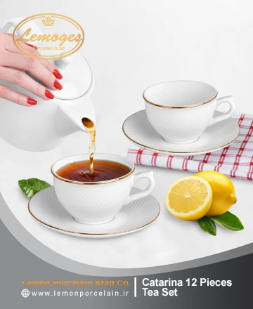 لیمون چینی