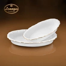 تابه بیضی ریوان کوچک