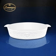 تابه بیضی ورونیکا بزرگ