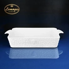 تابه مستطیل ورونیکا