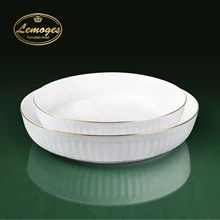 تابه گرد لارن بزرگ