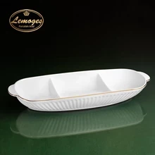 اردو خوری لارن