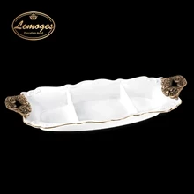 اردو خوری مستطیل آماتیس