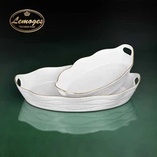 تابه بیضی سزار بزرگ