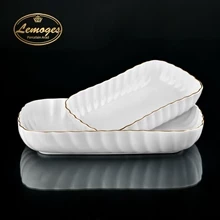 تابه مستطیل کارمن کوچک