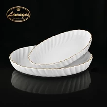 تابه بیضی کارمن بزرگ