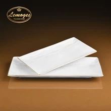 دیس شیرینی خوری بزرگ