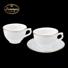 سرویس چای خوری کاتارینا