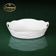 کاسه بیضی سزار