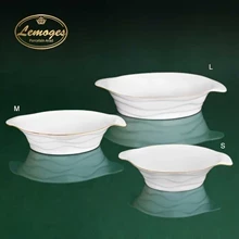 کاسه مدرن بزرگ